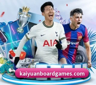 每个板块围绕一个运动项目展开(KYgaming)